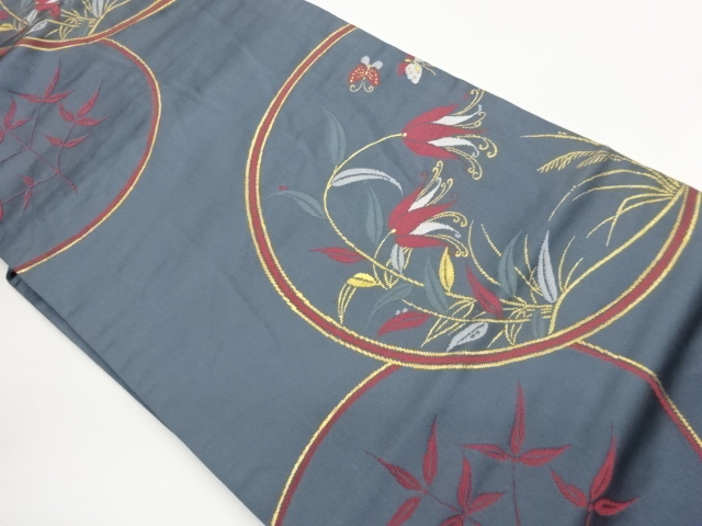 Japanese Kimono / Nagoya Obi Silk